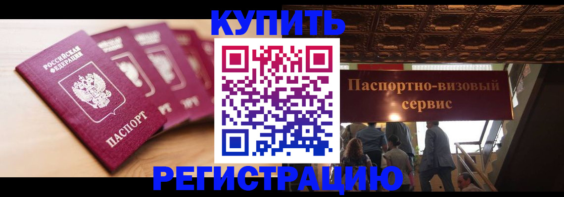 форма 3 в Саратовской области